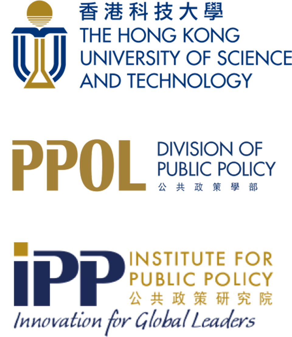 phd public policy hong kong